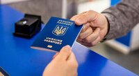 Украинцы в Латвии / Фото: dp.gov.ua