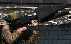 Война России против Украины. ВСУ