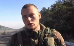 мильчаков