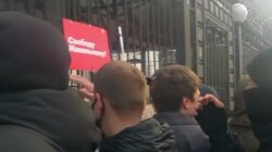 Протест в поддержку Навального в Киеве