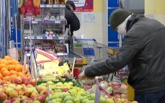 Цены, продукты, коммуналка