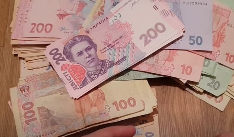 Гривні, субсидії та пільги, вторгнення росії в Україну