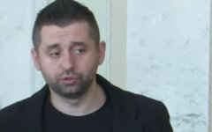 Давид Арахамия