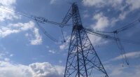 Енергетика України, електростанція