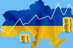 Інфляція в Україні