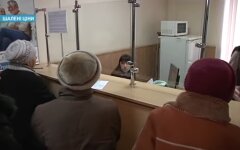 коммуналка1