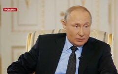 президент России, Владимир Путин