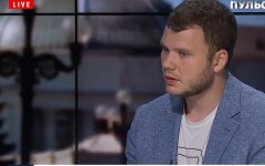 Владислав Криклий, техосмотр автомобилей, Украина