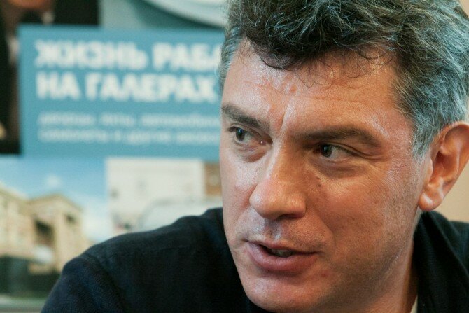 Немцов