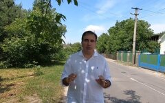идет саакашвили