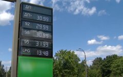 АЗС, Украина, бензин, автогаз