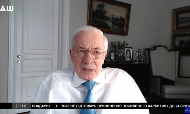 Николай Азаров, телеканал "Наш", Нацсовет