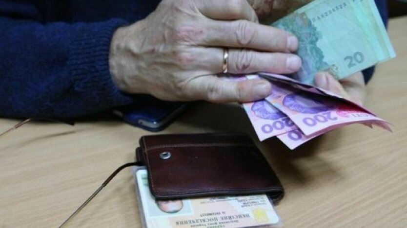 Пенсионеры Украины,пенсионная реформа,как правильно рассчитать индексацию пенсий в Украине