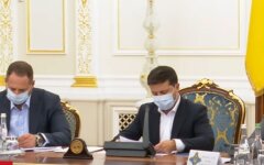СНБО