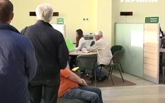 Накопительная пенсионная система
