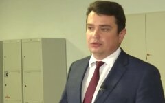 артем сытник набу