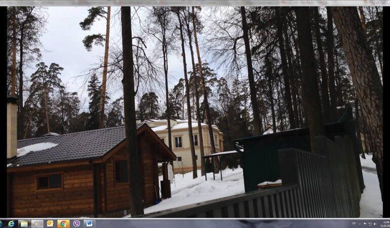 дом Азарова