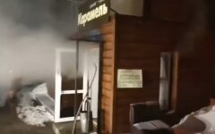карамель хостел рф пермь