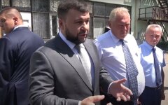 Сергей Ханович,Денис Пушилин,ДНР,СБУ,прослушка Пушилина,война на Донбассе