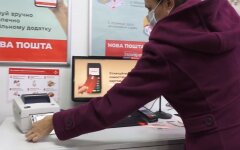 Отделение "Новой почты", Жалобы на "Новую почту", Повреждение посылки на "Новой почте"