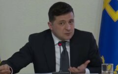 зеленский