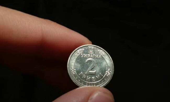 Монети України, НБУ, акція