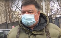 КСУ прокомментировал вручение подозрения Тупицкому