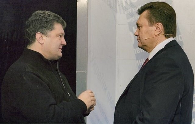 Порошенко Янукович