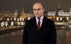 Невладимир Невладимирович Непутин