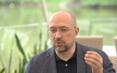 Денис Шмыгаль, жесткий карантин, Украина