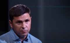 Михаил Подоляк