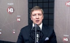 Ирина Верещук, Андрей Коболев, "Нафтогаз"