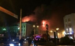 дагестан фсб пожар