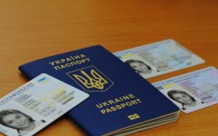 Паспорта в Украине