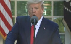 Президент США Дональд Трамп