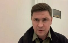 Михаил Подоляк