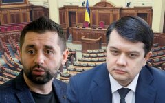 Давид Арахамия и Дмитрий Разумков