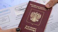 Визовый режим для россиян / Фото: uaportal.com