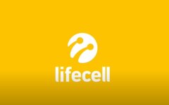lifecell, новый тариф