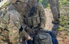 Агент ФСБ в Украине, СБУ, Спецоперация СБУ, Задержание российского агента