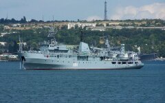 U-811 "Балта"