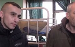 обмен2