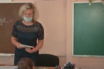 Учитель, зарплата, Украина
