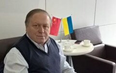 Академик Ярослав Олейник