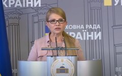 Юлия Тимошенко