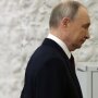 Путин
