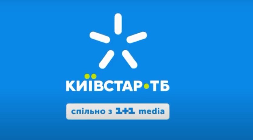 «Киевстар» оправдался за русскоязычное ТВ