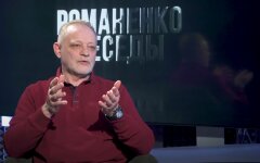 Андрей Золотарев, Юлия Тимошенко
