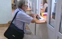 Ольга Шарунова,Повышение пенсии в Украине,Минимальная зарплата в Украине