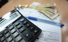 Субсидии на коммуналку